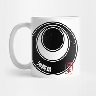 OKINAWA Japanese Prefecture Design Mug